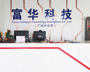 投影互動(dòng)設(shè)備引領(lǐng)動(dòng)感影院革新，數(shù)字文化創(chuàng)意技術(shù)裝備銷售新趨勢(shì)